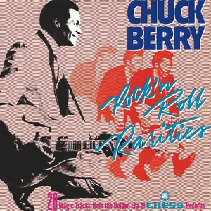 Rock 'n' roll rarities